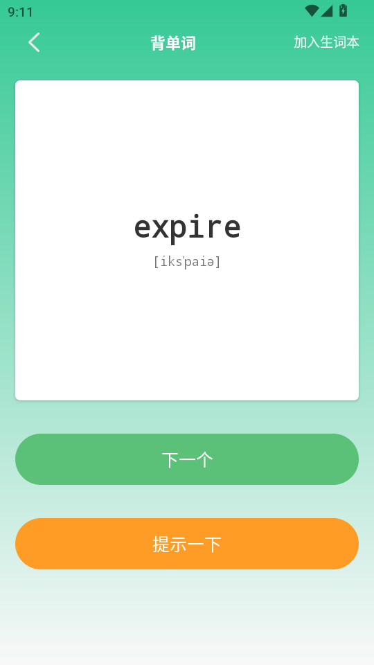 өappٷͼ4