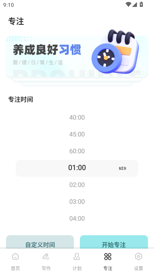 өappٷͼ3
