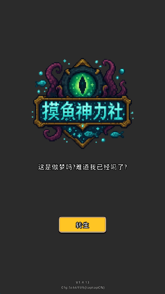 Ϸͼ0