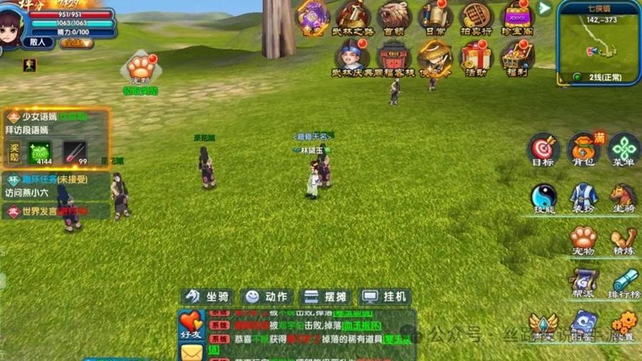 ⴫ʮ֮Լٷͼ0