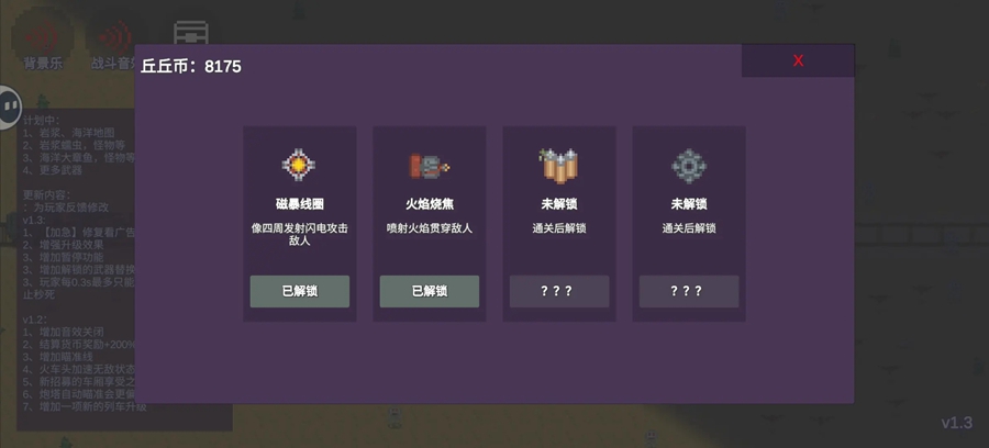 гϷͼ2