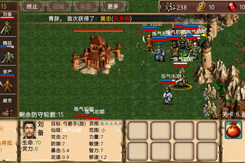 2԰