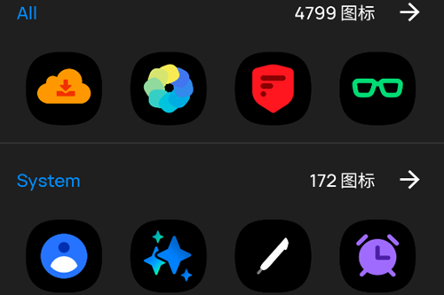 OneBlack