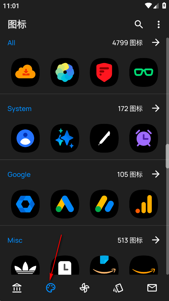 OneBlack