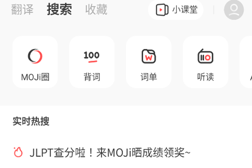 MOJiƽ