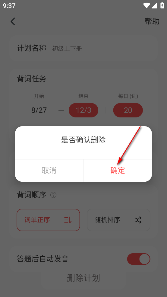 MOJiƽ