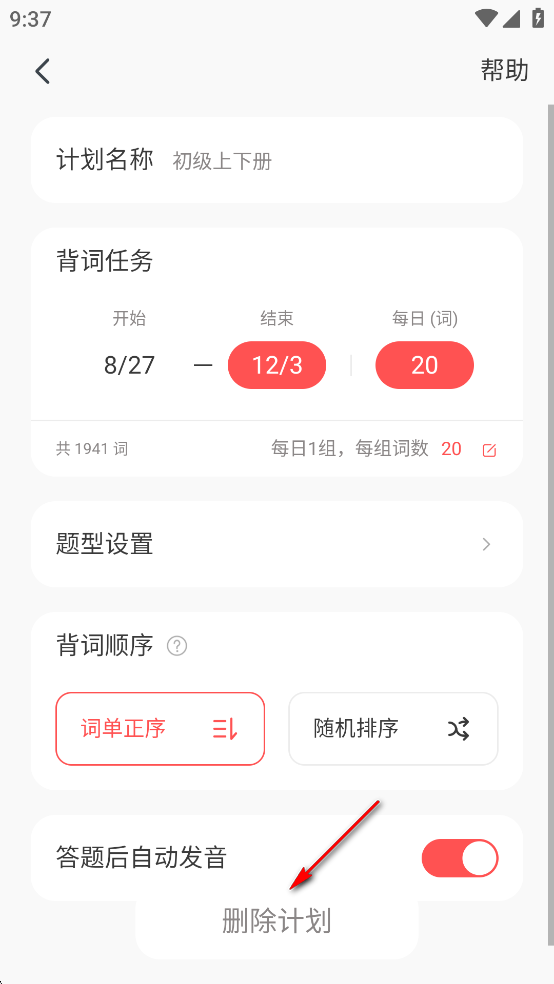 MOJiƽ
