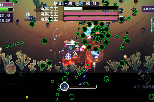 共鸣之心游戏 共鸣之心游戏