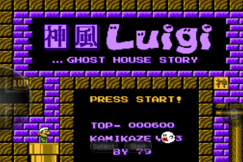 超级玛丽神风版 超级玛丽神风版