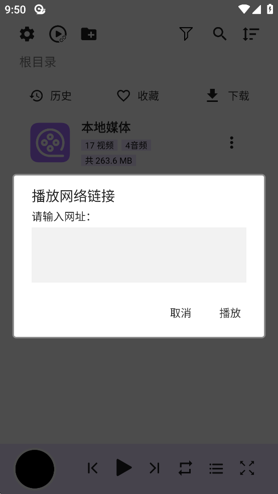 ţapp