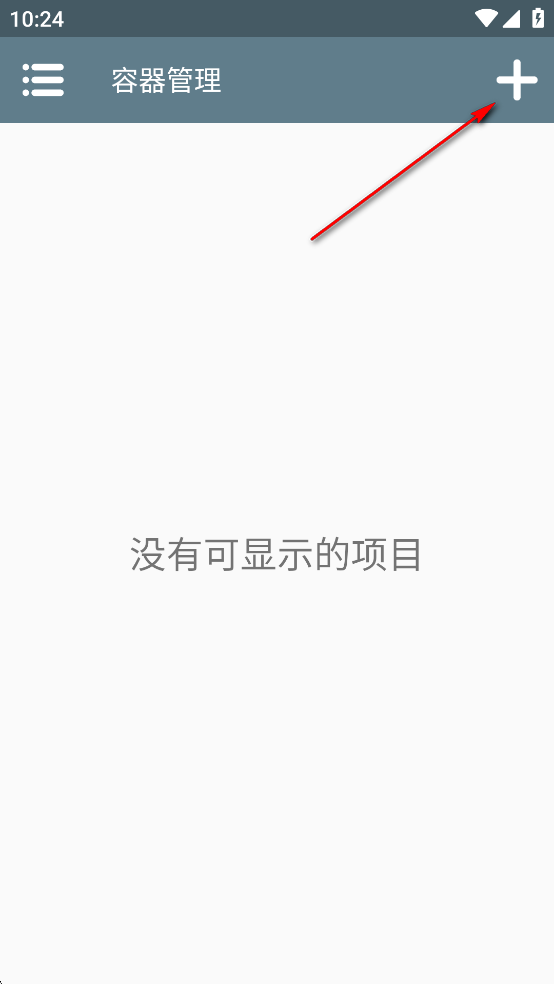 空洞骑士丝之歌安卓版 空洞骑士丝之歌安卓版