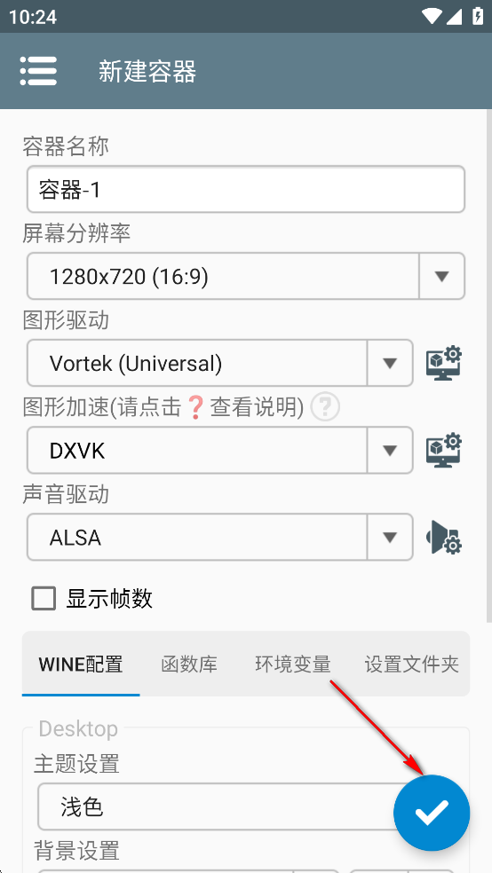 空洞骑士丝之歌安卓版 空洞骑士丝之歌安卓版