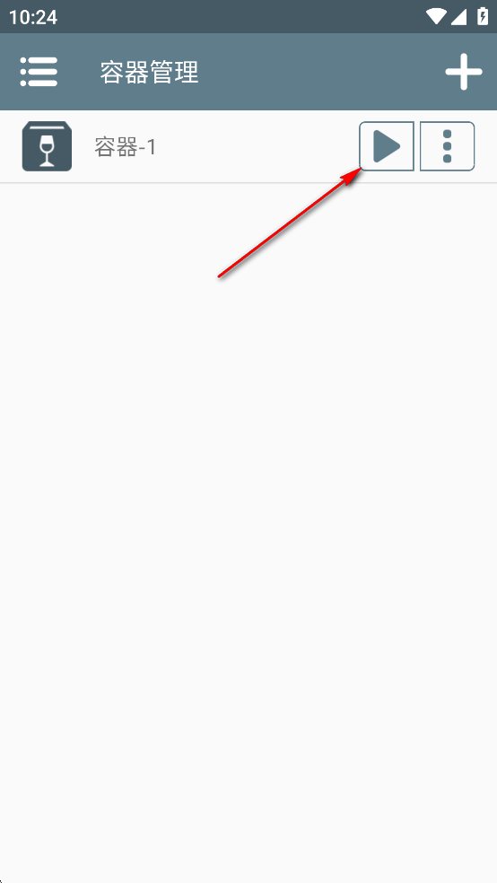 空洞骑士丝之歌安卓版 空洞骑士丝之歌安卓版