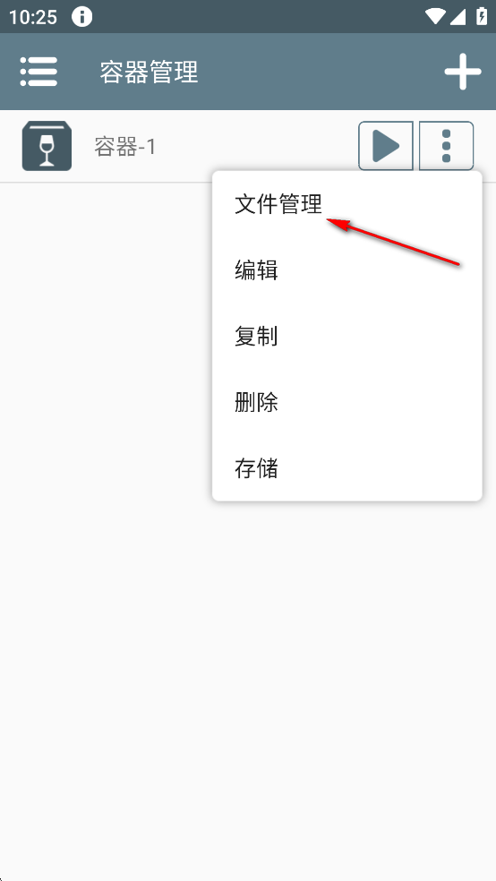 空洞骑士丝之歌安卓版 空洞骑士丝之歌安卓版