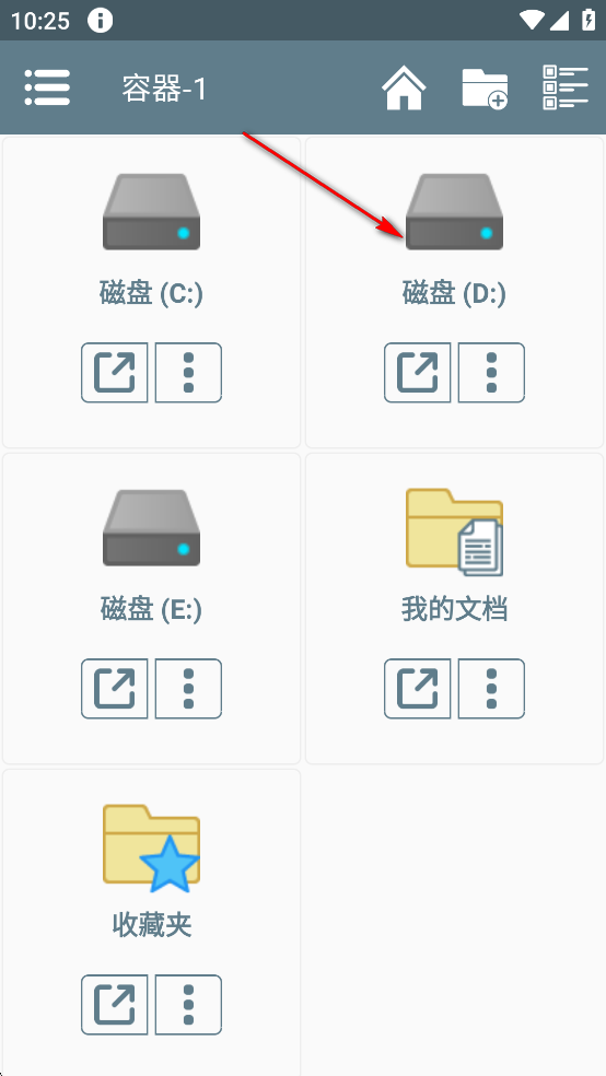 空洞骑士丝之歌安卓版 空洞骑士丝之歌安卓版