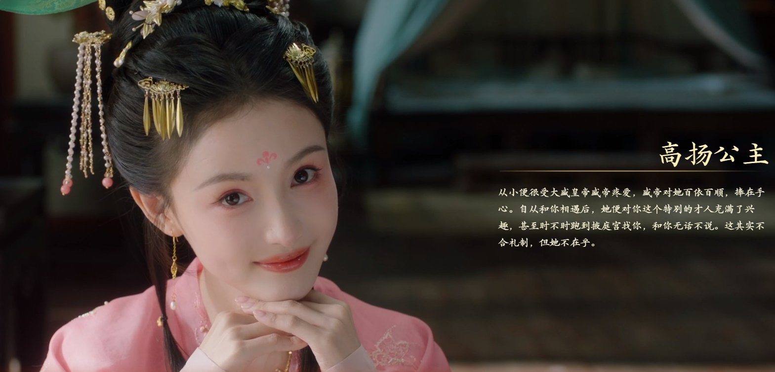 盛世天下手游安卓版 盛世天下手游安卓版