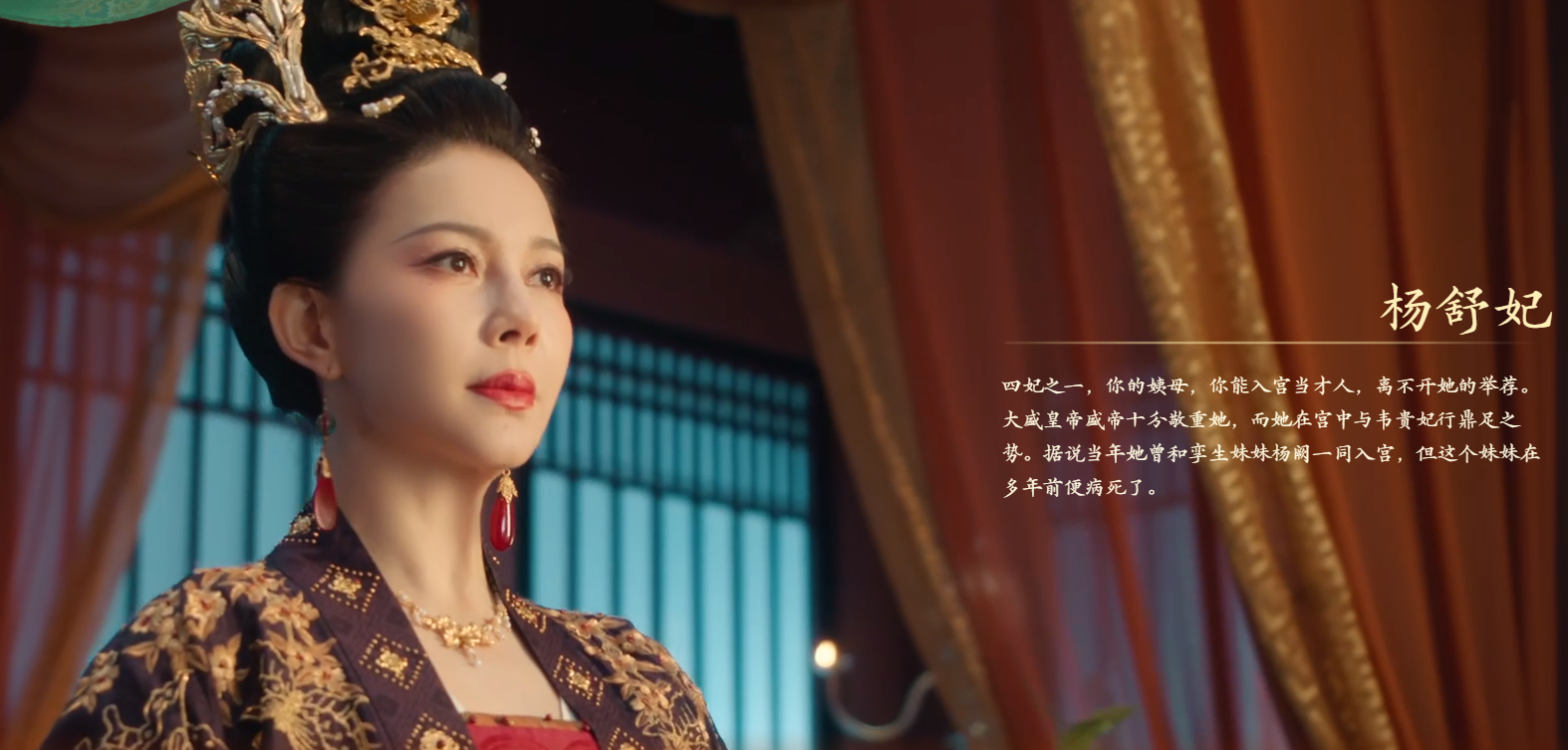 盛世天下手游安卓版 盛世天下手游安卓版