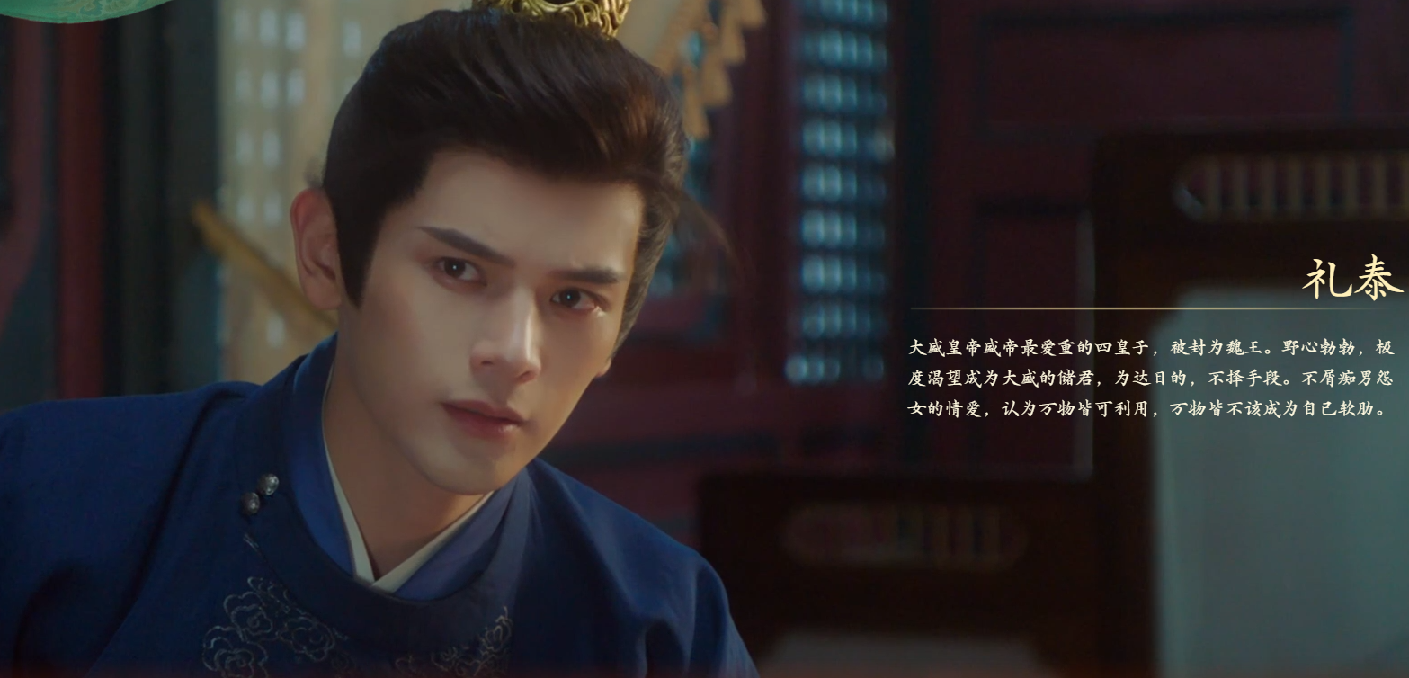 盛世天下手游安卓版 盛世天下手游安卓版