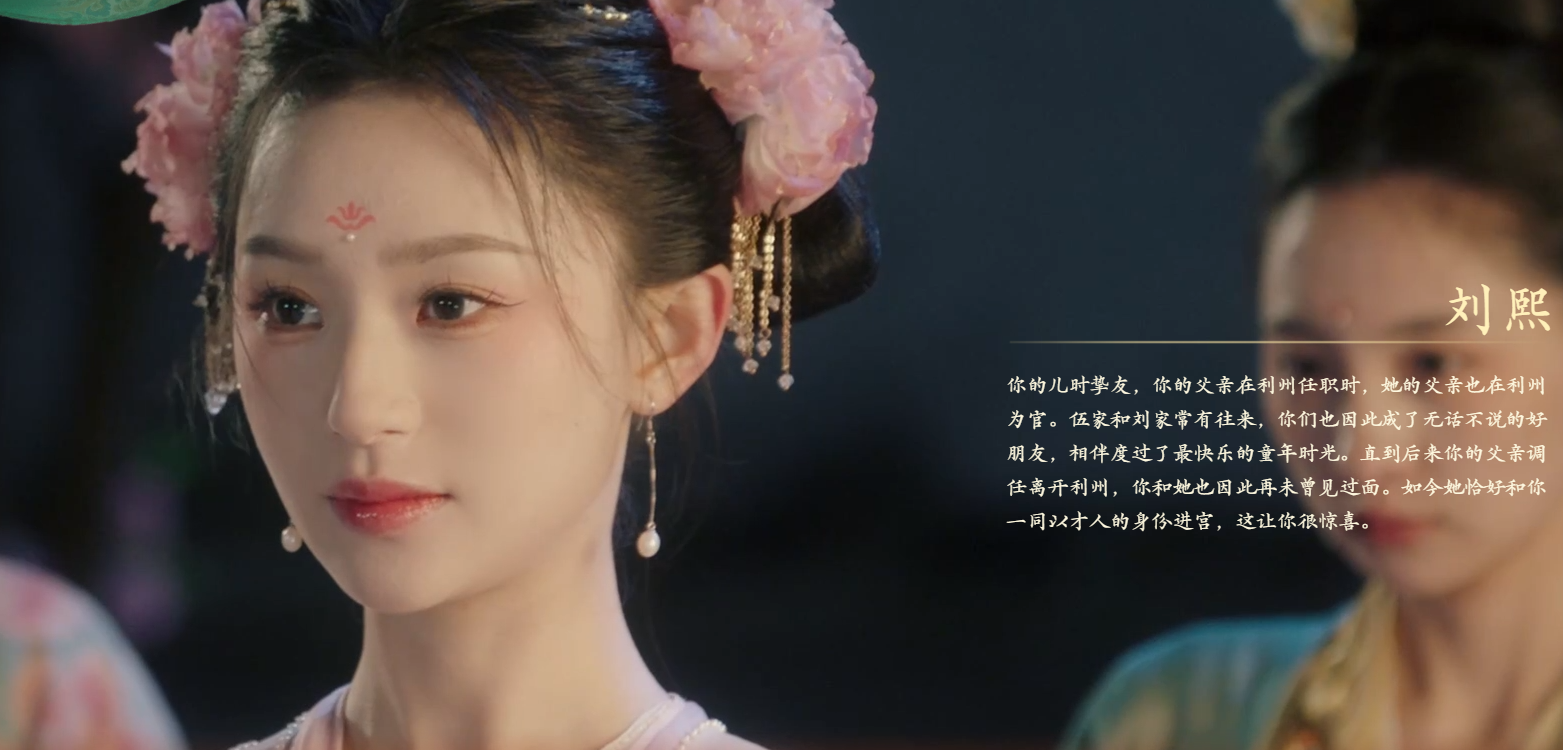 盛世天下手游安卓版 盛世天下手游安卓版