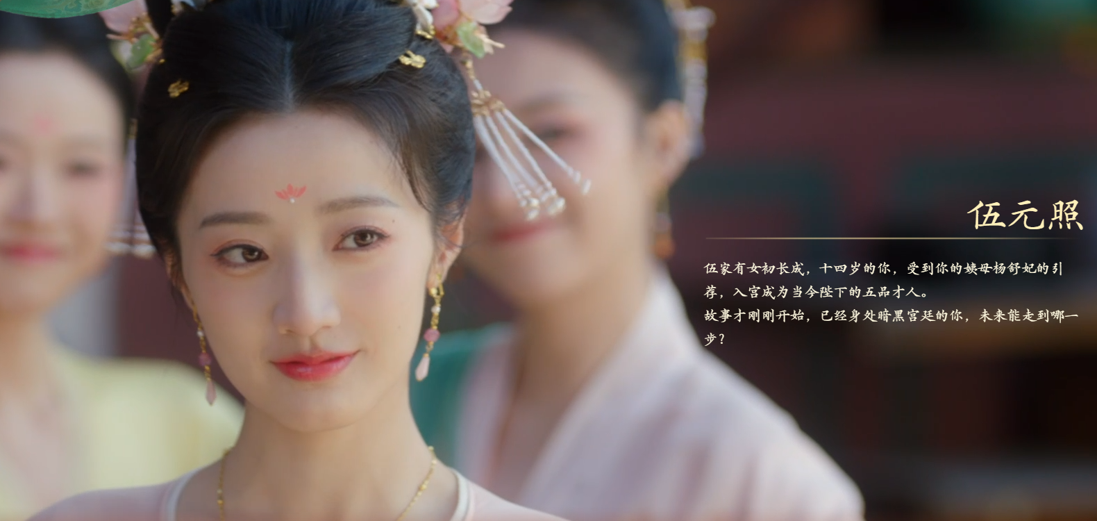 盛世天下手游安卓版 盛世天下手游安卓版