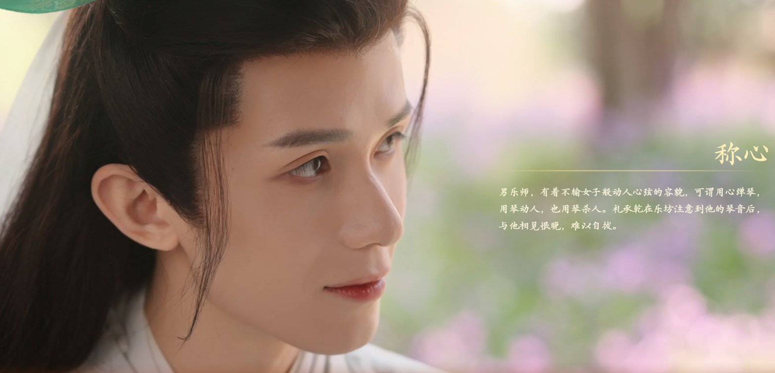 盛世天下手游安卓版 盛世天下手游安卓版