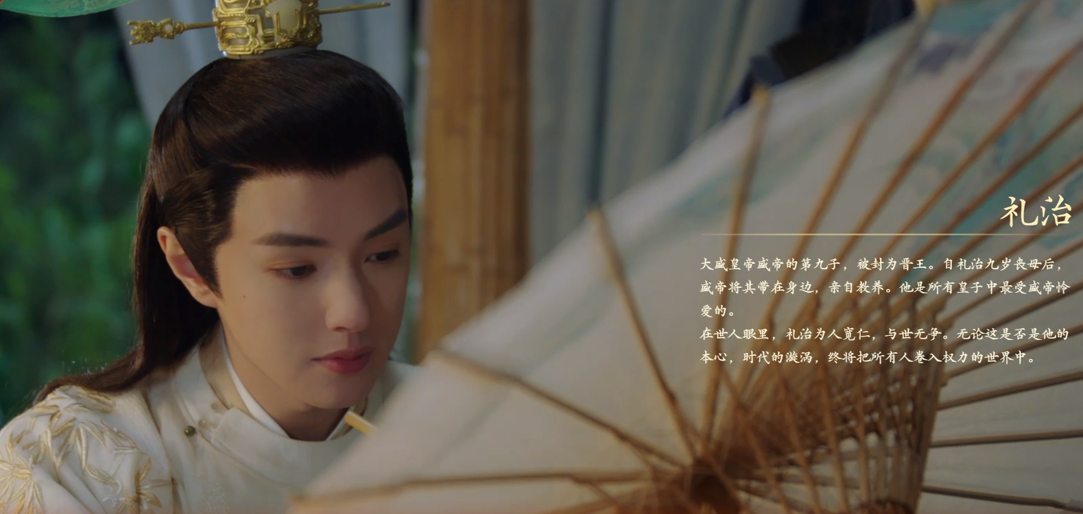 盛世天下手游安卓版 盛世天下手游安卓版