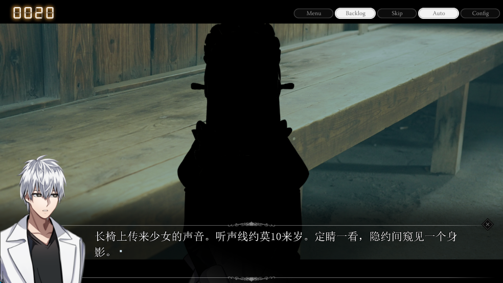 雨音和自动人形汉化版 雨音和自动人形汉化版