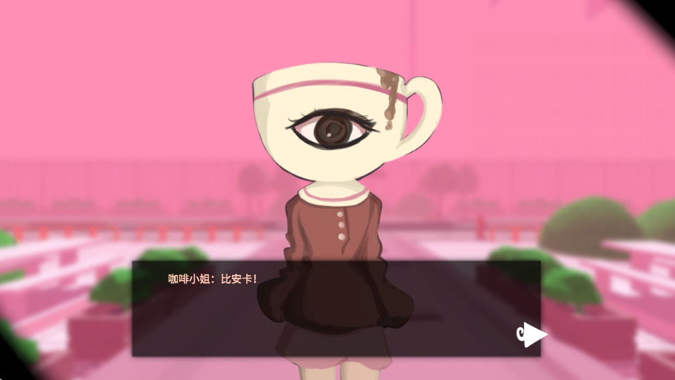 BBirthday生日汉化版 BBirthday生日汉化版