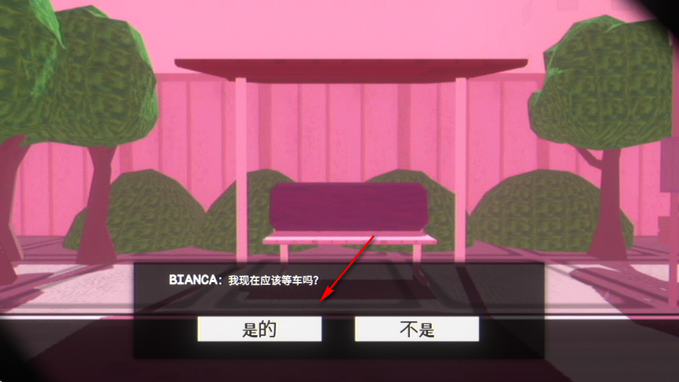 BBirthday生日汉化版 BBirthday生日汉化版