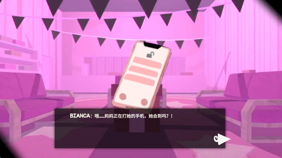 BBirthday生日汉化版 BBirthday生日汉化版