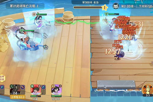 先生请出山官方版 先生请出山官方版