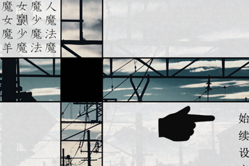 魔女魔少魔法魔汉化版 魔女魔少魔法魔汉化版