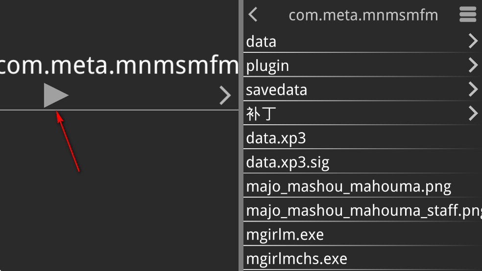 魔女魔少魔法魔汉化版 魔女魔少魔法魔汉化版