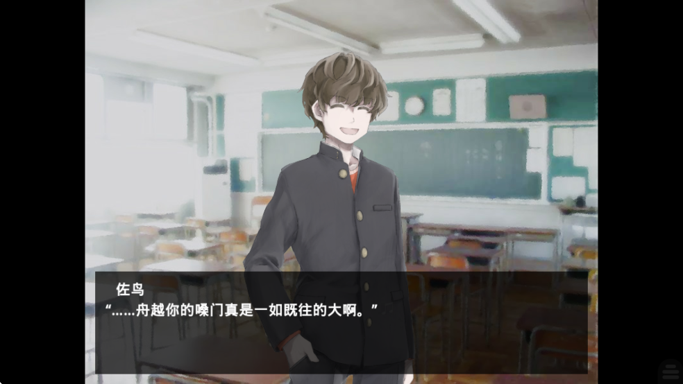 魔女魔少魔法魔汉化版 魔女魔少魔法魔汉化版