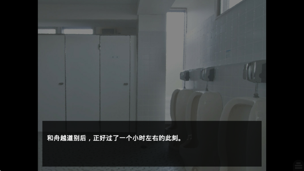 魔女魔少魔法魔汉化版 魔女魔少魔法魔汉化版