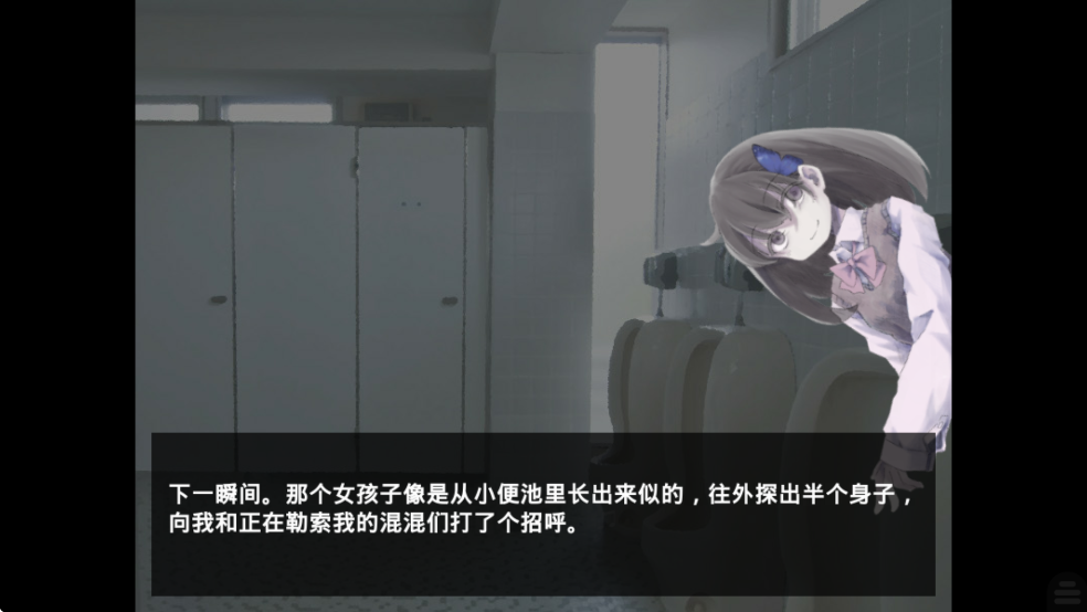 魔女魔少魔法魔汉化版 魔女魔少魔法魔汉化版