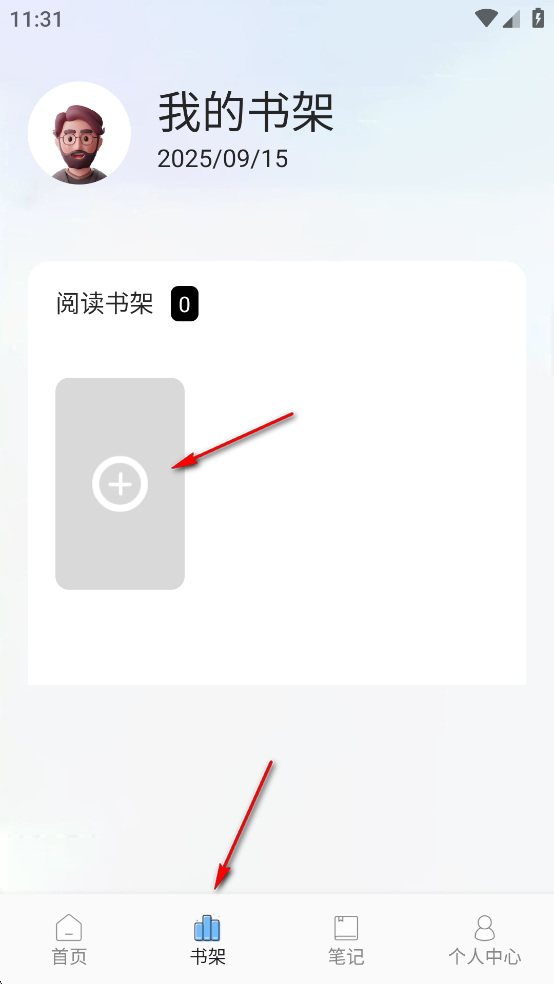 肥猫阅读官方版app纯净版 肥猫阅读官方版app纯净版