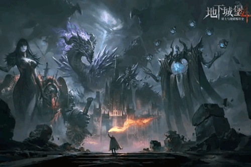 地下城堡4骑士与破碎编年史官方正版 地下城堡4骑士与破碎编年史官方正版