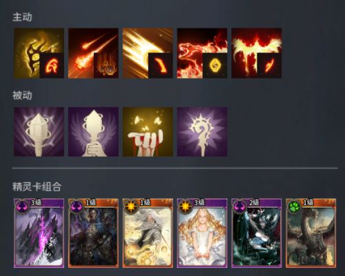 零度曙光官方版 零度曙光官方版