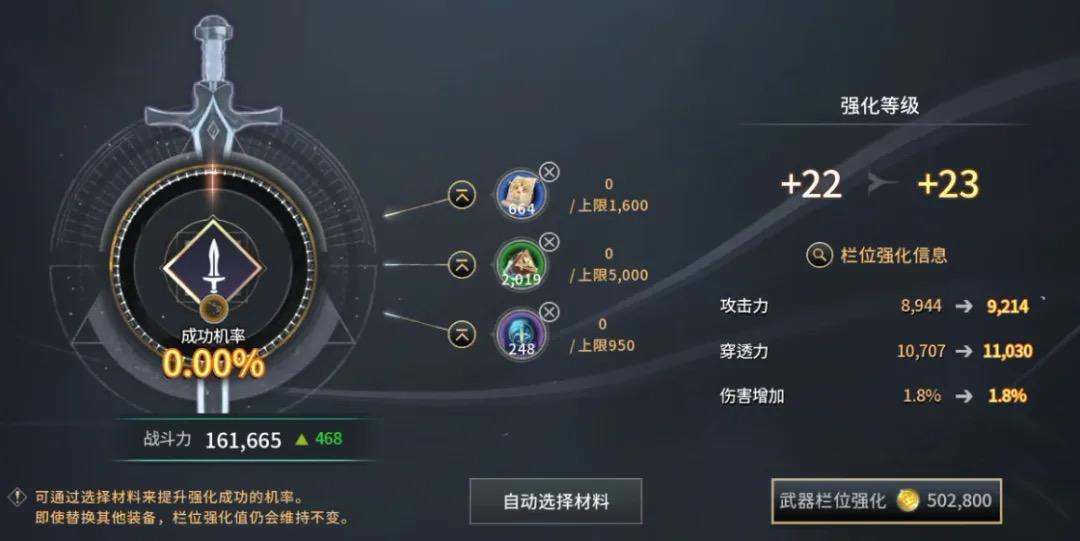 零度曙光官方版 零度曙光官方版