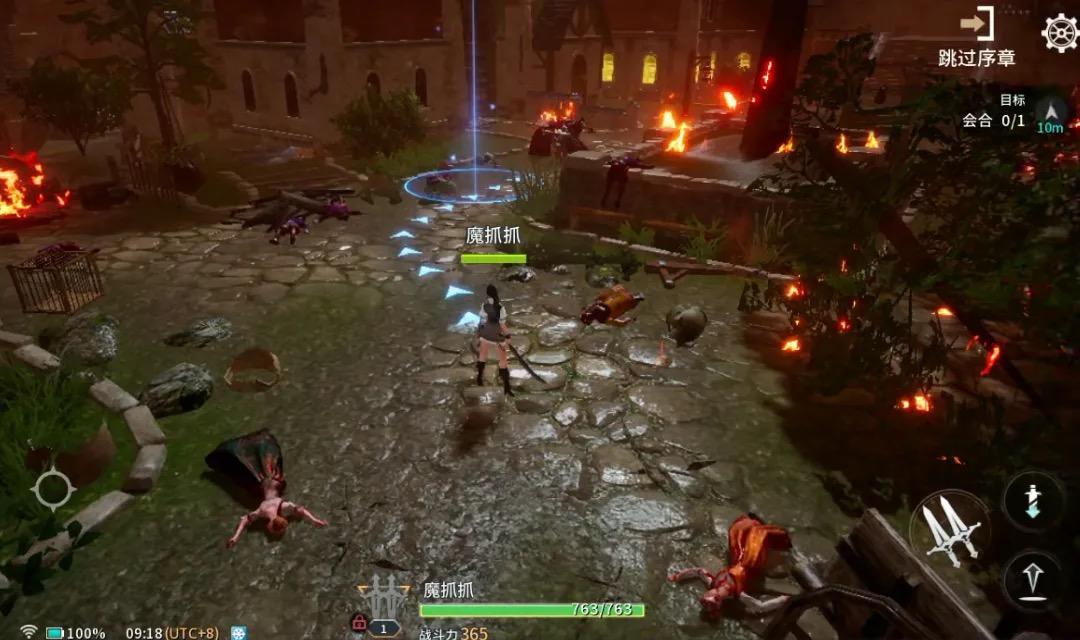 零度曙光官方版 零度曙光官方版