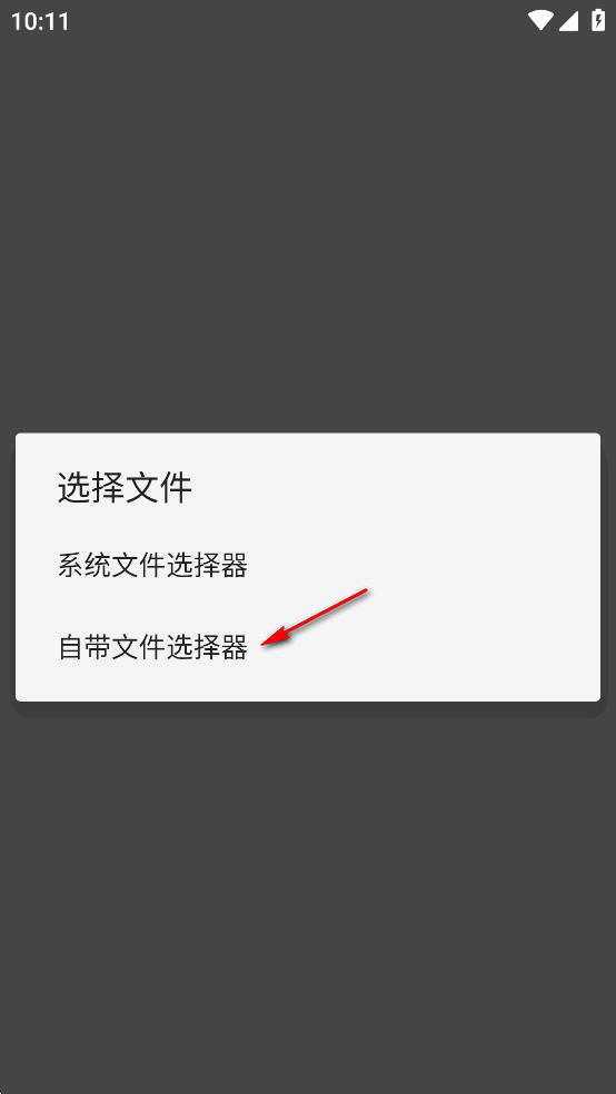 笔趣阁蓝色版 笔趣阁蓝色版