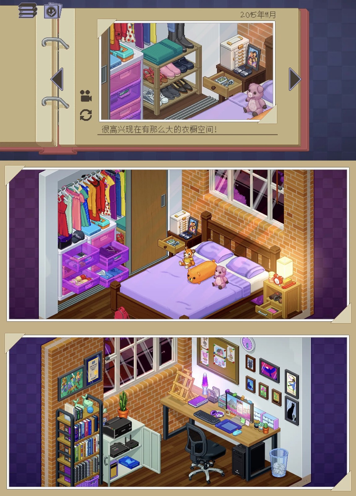 搬家模拟器破解版 搬家模拟器破解版