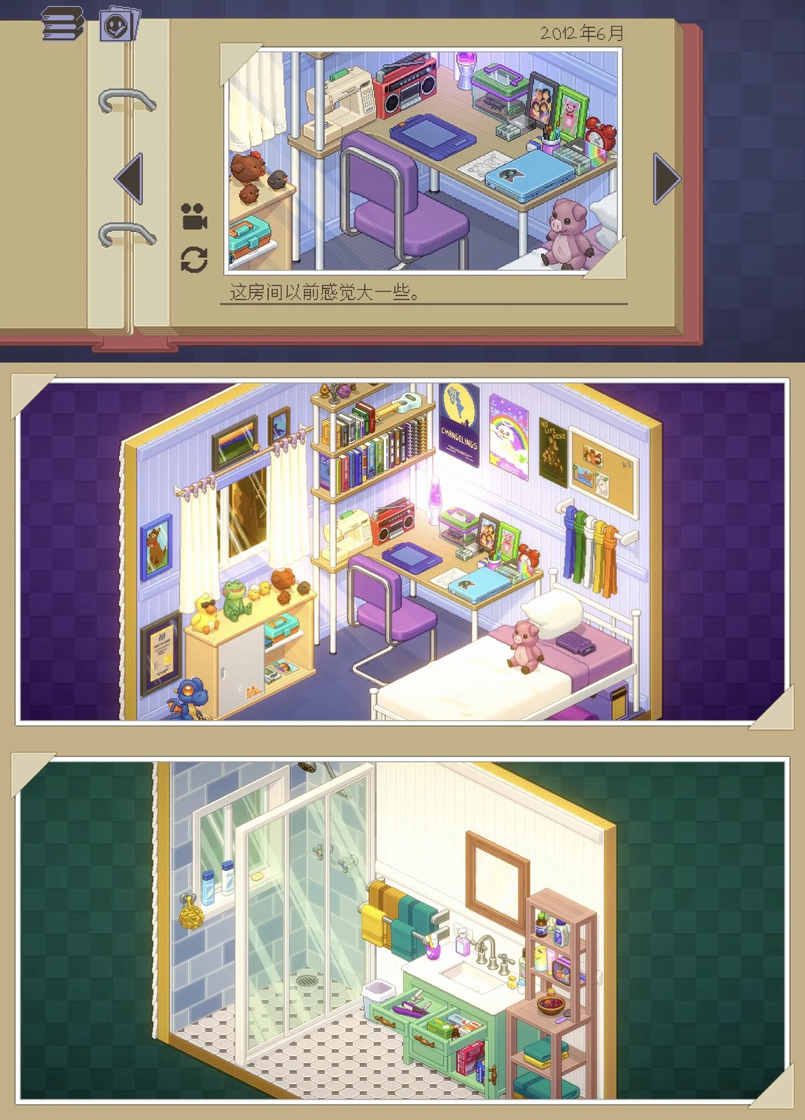 搬家模拟器破解版 搬家模拟器破解版