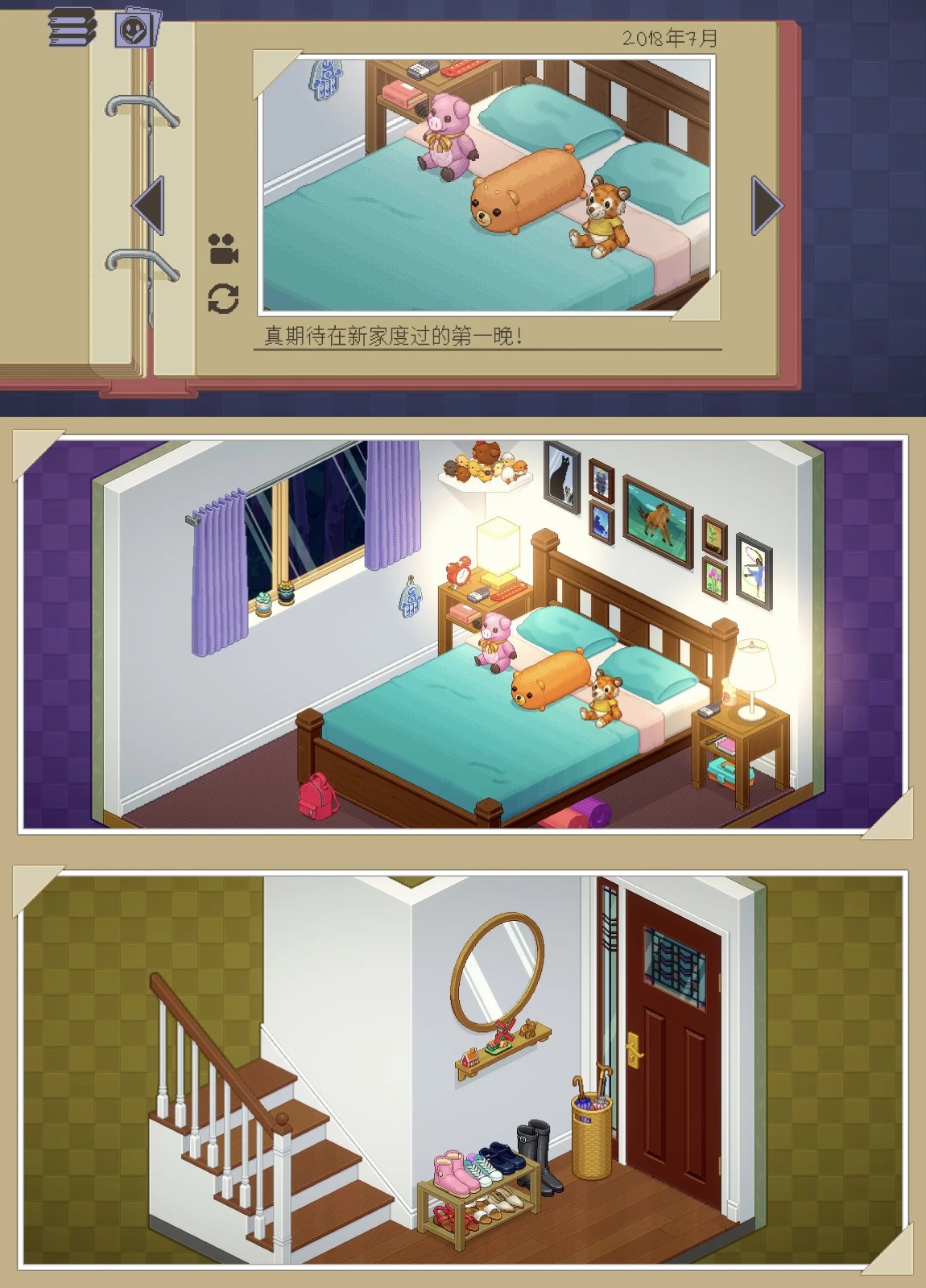 搬家模拟器破解版 搬家模拟器破解版