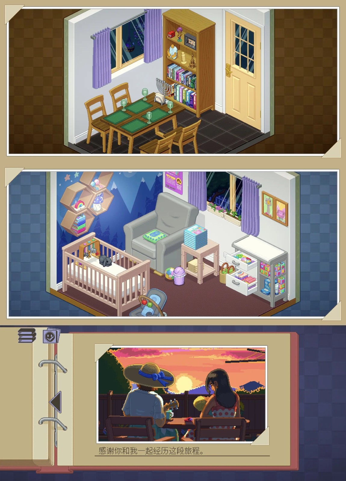 搬家模拟器破解版 搬家模拟器破解版