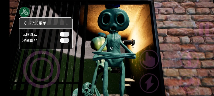 班班幼儿园8反恶魔破解版 班班幼儿园8反恶魔破解版