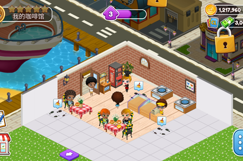 咖啡园厨房天地破解版2025最新版 咖啡园厨房天地破解版2025最新版