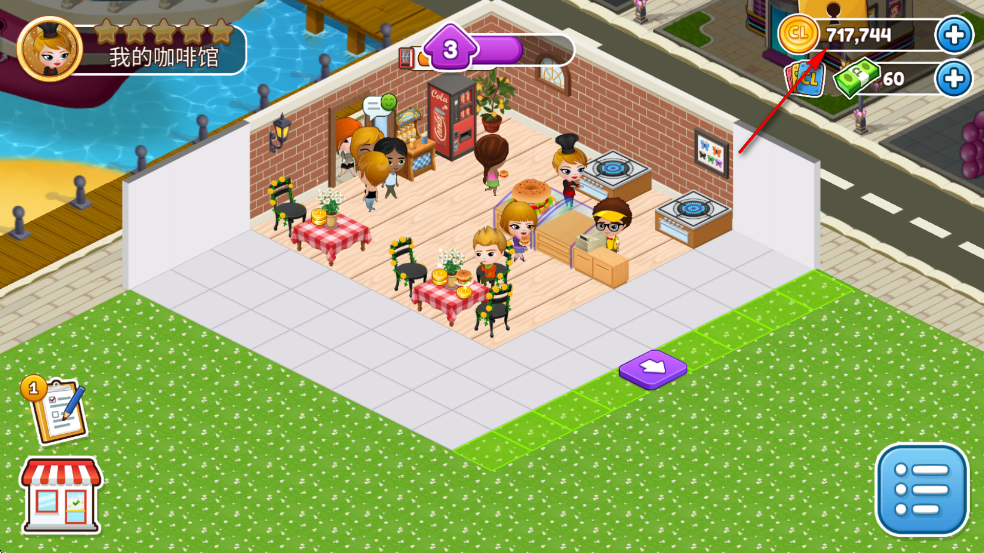 咖啡园厨房天地破解版2025最新版 咖啡园厨房天地破解版2025最新版