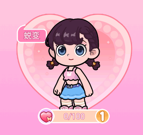 闪耀之城偶像生活破解版免广告版 闪耀之城偶像生活破解版免广告版